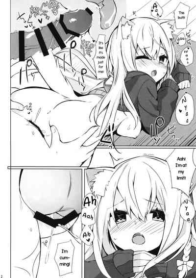 Schoolgirl Series — Mihaku-chan Loves Getting Fucked [English] [C95] [AHO-CROSS (Kamioka Chirol)]