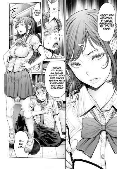 Schoolgirl Series — MILF Teacher Chapter 4 [Okayusan]