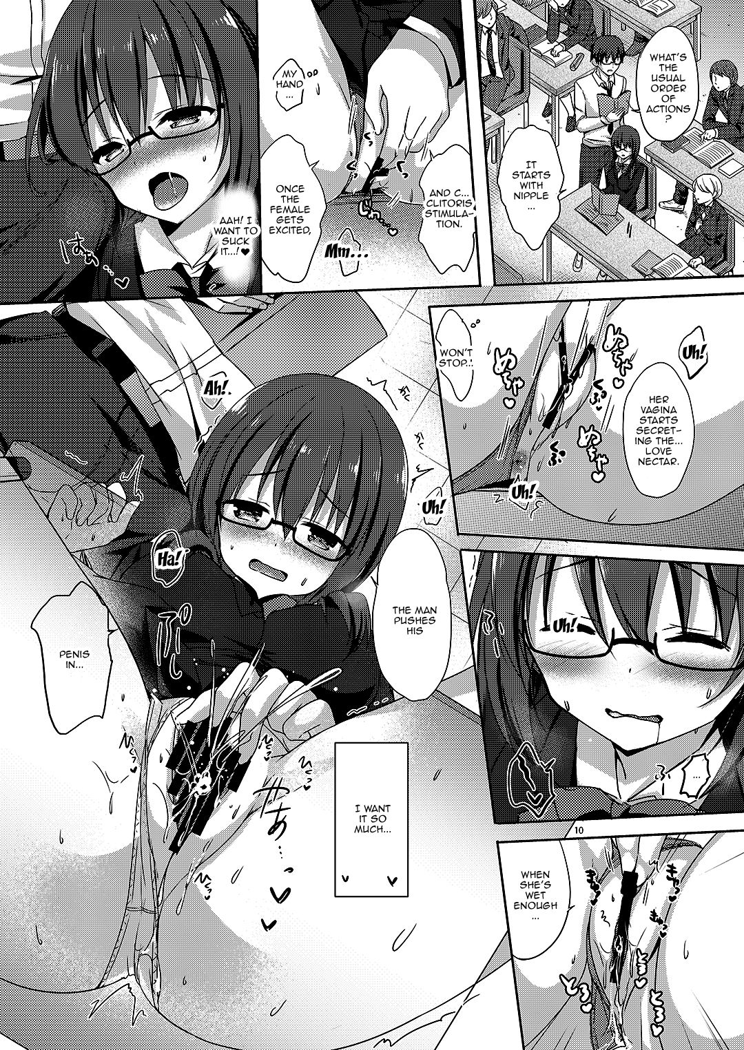 Schoolgirl Series — Model Student Ayaka’s Secret Double Life Collection 02 [moco chouchou (Hisama Kumako)]
