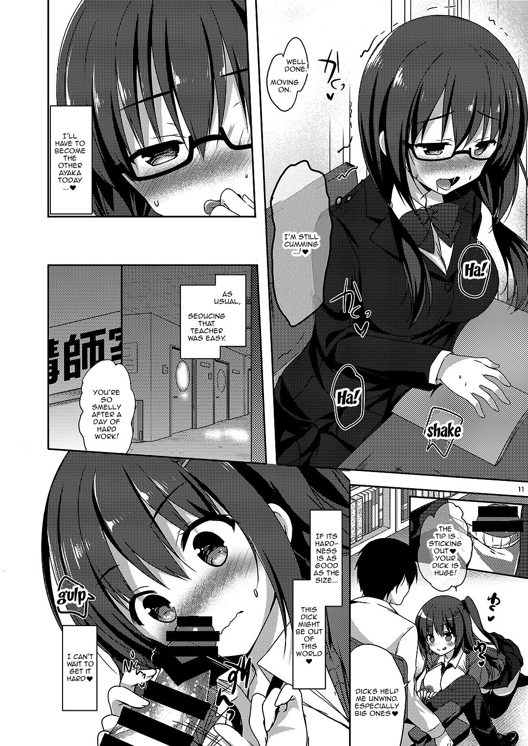 Schoolgirl Series — Model Student Ayaka’s Secret Double Life Collection 02 [moco chouchou (Hisama Kumako)]