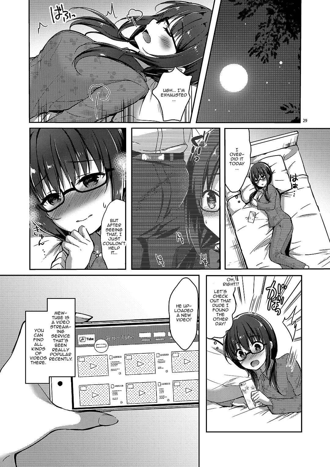 Schoolgirl Series — Model Student Ayaka’s Secret Double Life Collection 02 [moco chouchou (Hisama Kumako)]