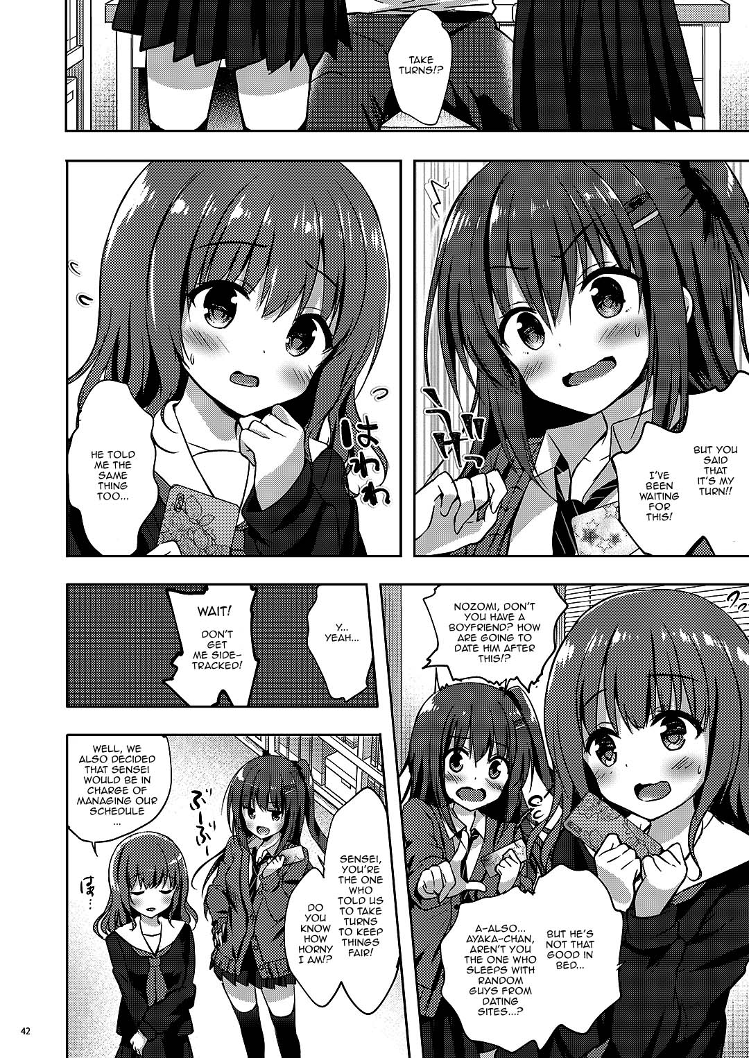 Schoolgirl Series — Model Student Ayaka’s Secret Double Life Collection 02 [moco chouchou (Hisama Kumako)]