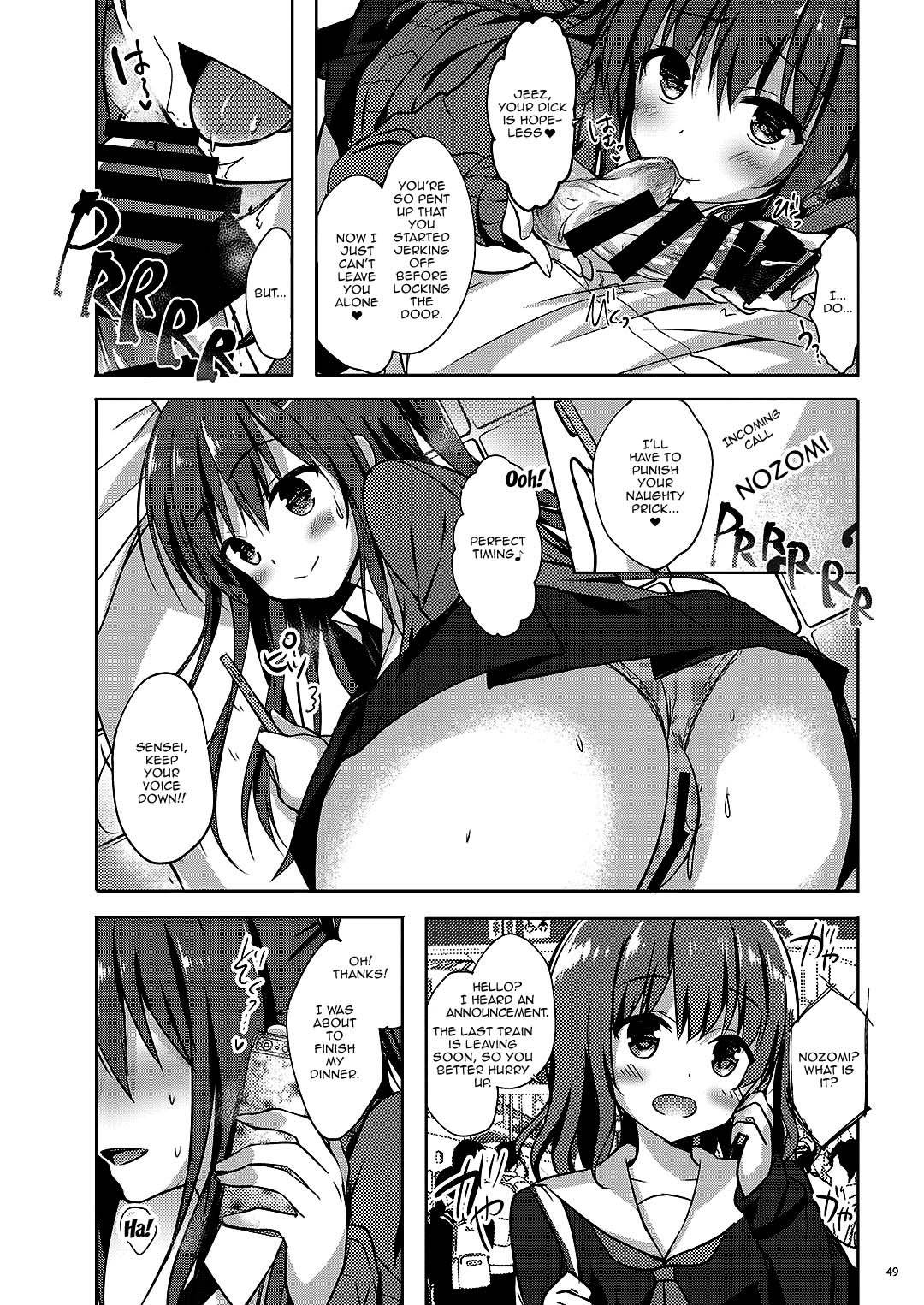 Schoolgirl Series — Model Student Ayaka’s Secret Double Life Collection 02 [moco chouchou (Hisama Kumako)]