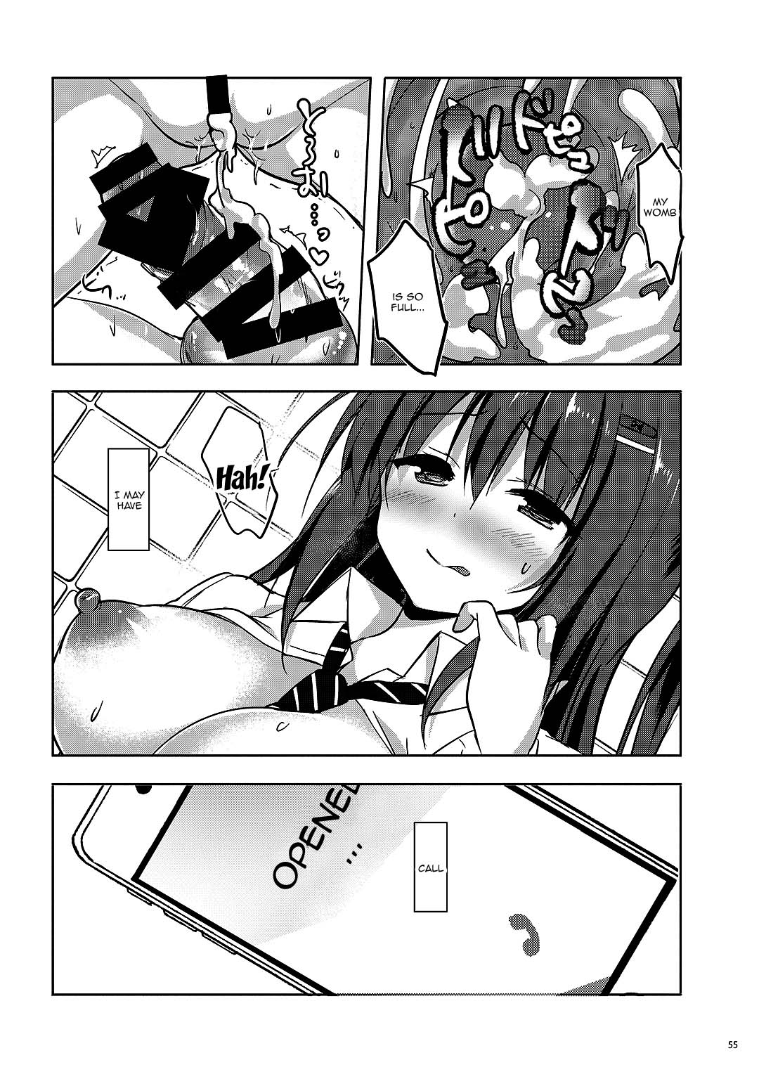 Schoolgirl Series — Model Student Ayaka’s Secret Double Life Collection 02 [moco chouchou (Hisama Kumako)]