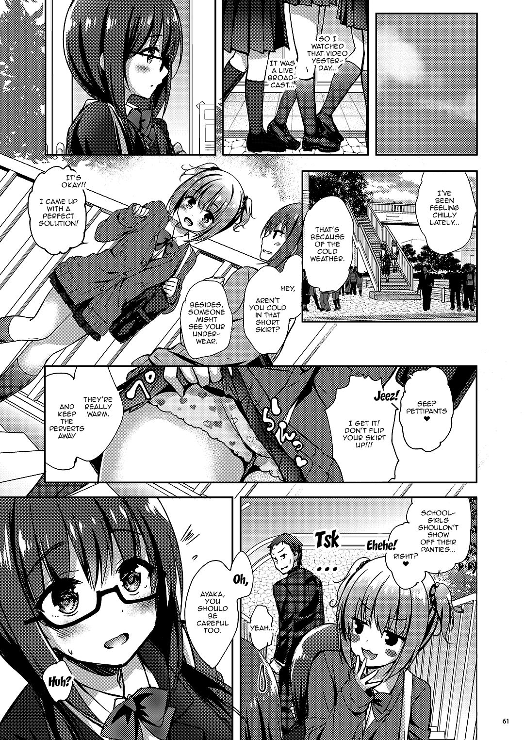 Schoolgirl Series — Model Student Ayaka’s Secret Double Life Collection 02 [moco chouchou (Hisama Kumako)]