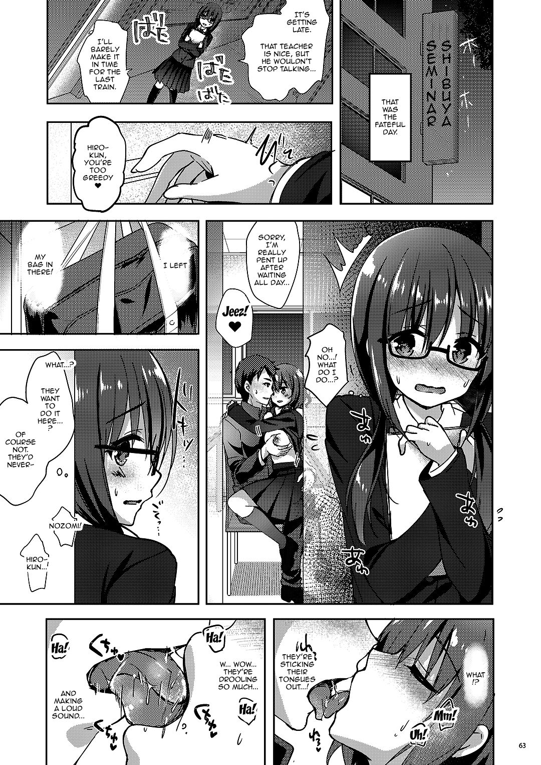 Schoolgirl Series — Model Student Ayaka’s Secret Double Life Collection 02 [moco chouchou (Hisama Kumako)]
