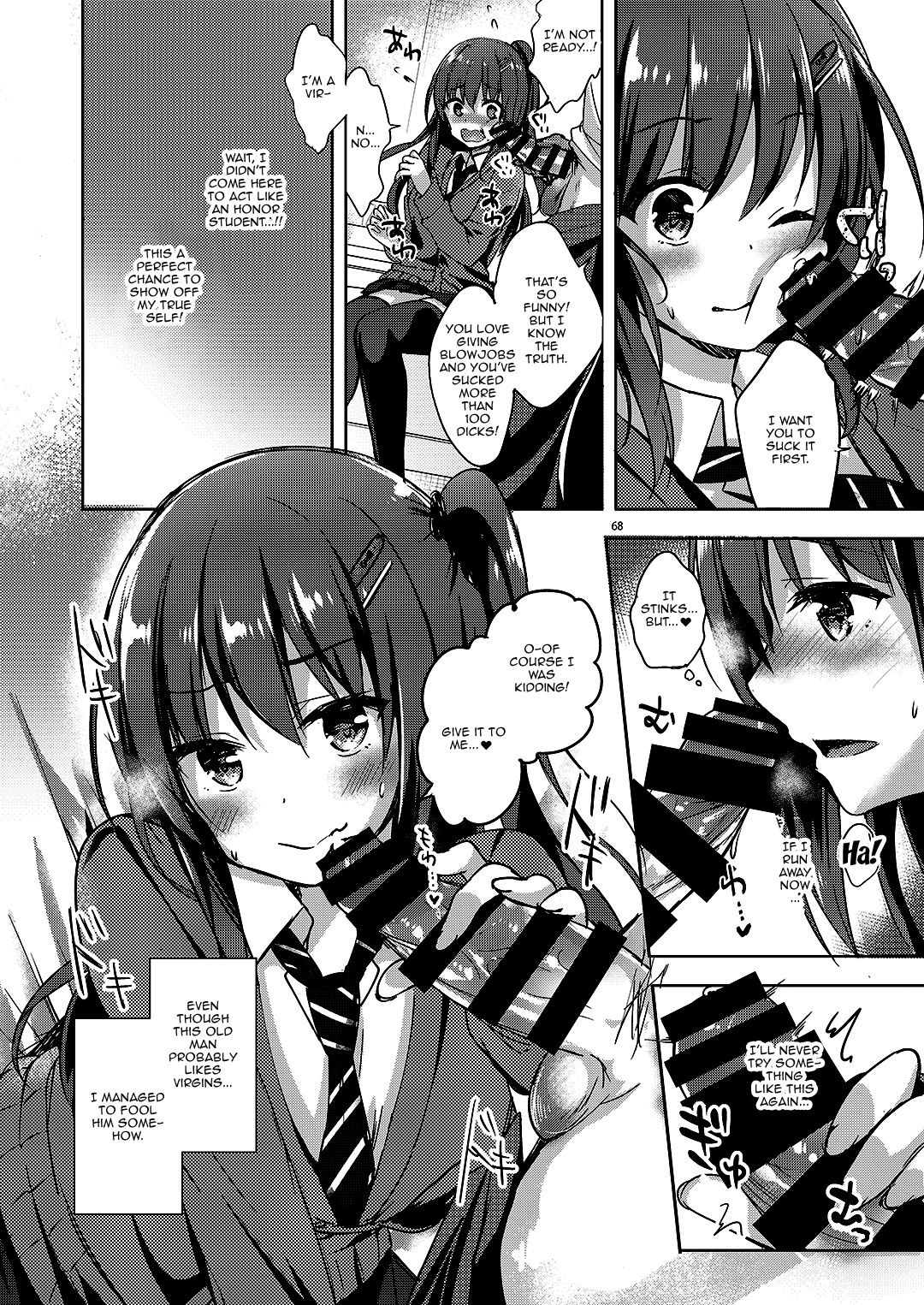 Schoolgirl Series — Model Student Ayaka’s Secret Double Life Collection 02 [moco chouchou (Hisama Kumako)]