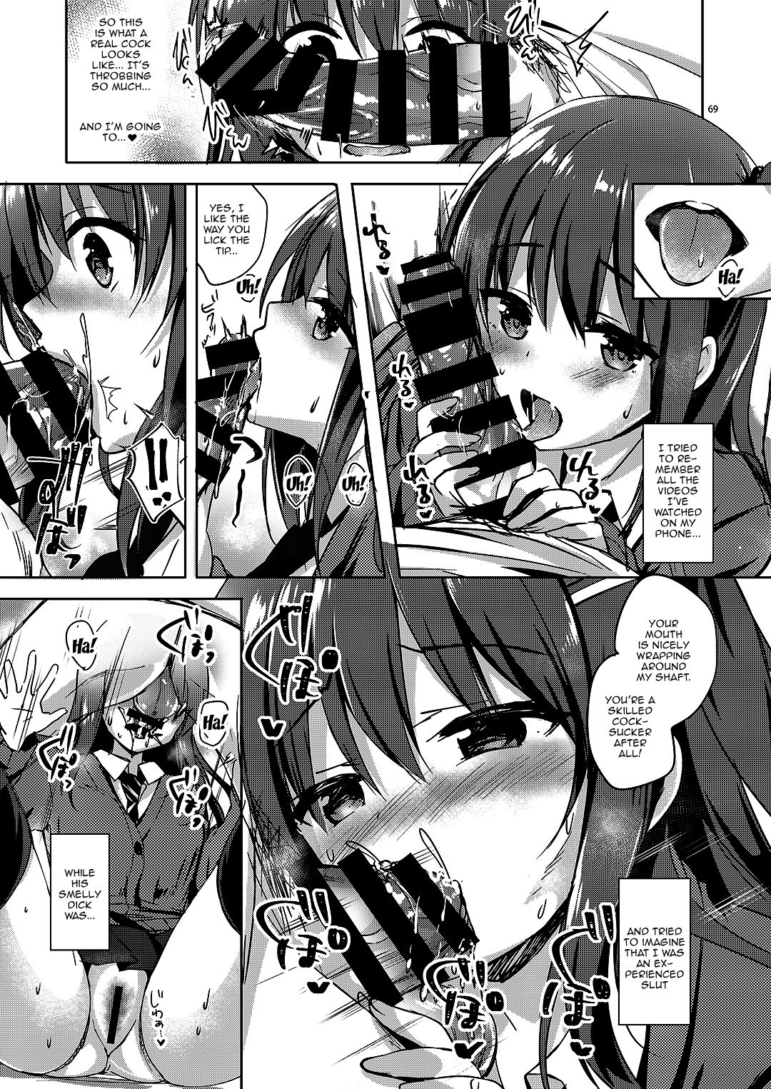 Schoolgirl Series — Model Student Ayaka’s Secret Double Life Collection 02 [moco chouchou (Hisama Kumako)]