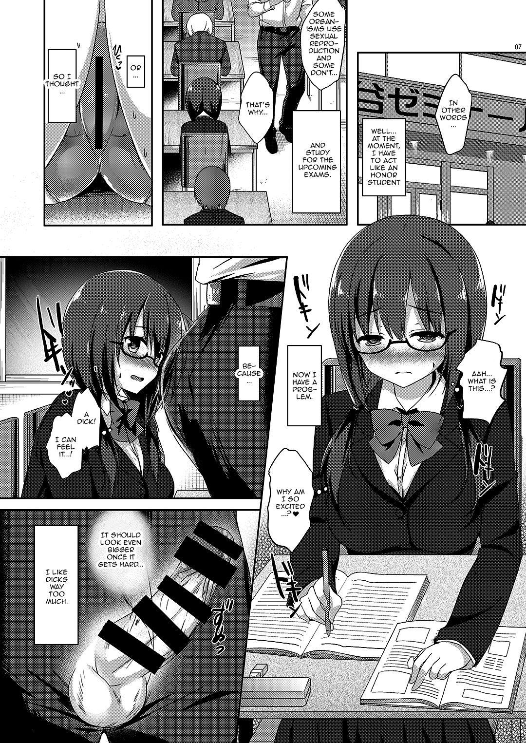 Schoolgirl Series — Model Student Ayaka’s Secret Double Life Collection 02 [moco chouchou (Hisama Kumako)]