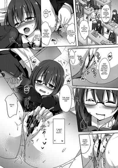 Schoolgirl Series — Model Student Ayaka’s Secret Double Life Collection 02 [moco chouchou (Hisama Kumako)]