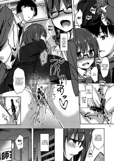Schoolgirl Series — Model Student Ayaka’s Secret Double Life Collection 02 [moco chouchou (Hisama Kumako)]