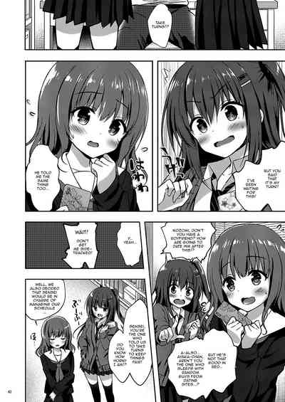 Schoolgirl Series — Model Student Ayaka’s Secret Double Life Collection 02 [moco chouchou (Hisama Kumako)]