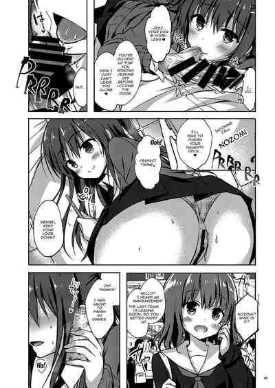 Schoolgirl Series — Model Student Ayaka’s Secret Double Life Collection 02 [moco chouchou (Hisama Kumako)]