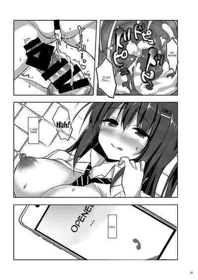 Schoolgirl Series — Model Student Ayaka’s Secret Double Life Collection 02 [moco chouchou (Hisama Kumako)]