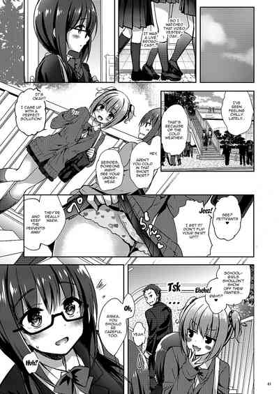 Schoolgirl Series — Model Student Ayaka’s Secret Double Life Collection 02 [moco chouchou (Hisama Kumako)]