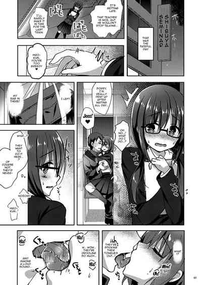 Schoolgirl Series — Model Student Ayaka’s Secret Double Life Collection 02 [moco chouchou (Hisama Kumako)]