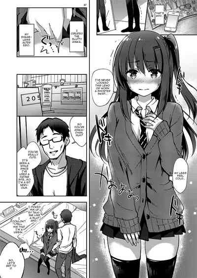 Schoolgirl Series — Model Student Ayaka’s Secret Double Life Collection 02 [moco chouchou (Hisama Kumako)]