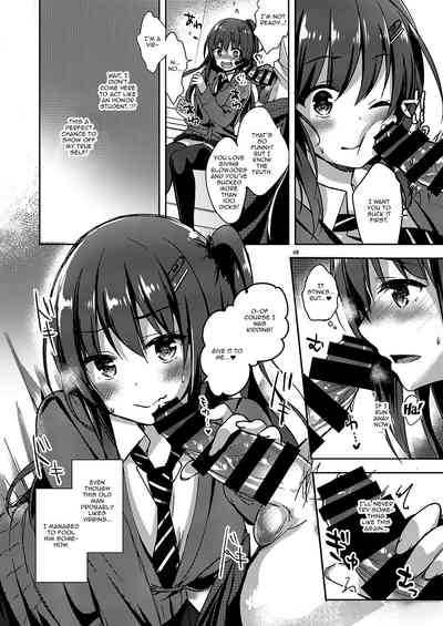 Schoolgirl Series — Model Student Ayaka’s Secret Double Life Collection 02 [moco chouchou (Hisama Kumako)]
