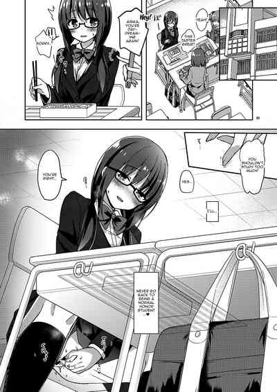 Schoolgirl Series — Model Student Ayaka’s Secret Double Life Collection 02 [moco chouchou (Hisama Kumako)]