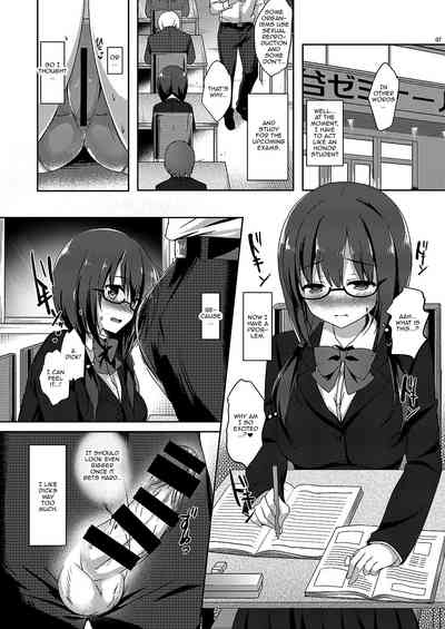 Schoolgirl Series — Model Student Ayaka’s Secret Double Life Collection 02 [moco chouchou (Hisama Kumako)]
