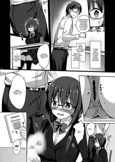 Schoolgirl Series — Model Student Ayaka’s Secret Double Life Collection 02 [moco chouchou (Hisama Kumako)]