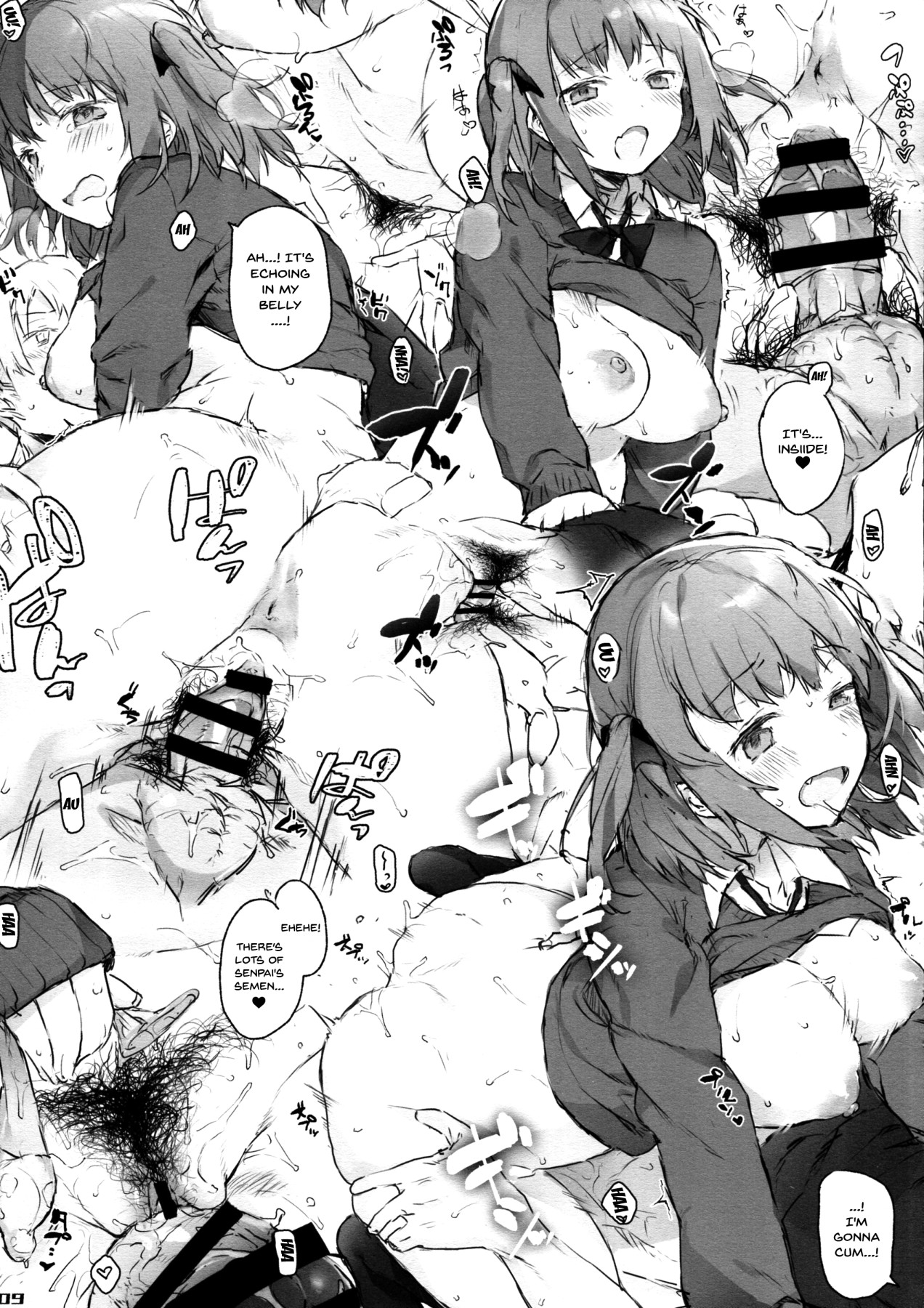 Schoolgirl Series — Naughty Teen Sluts Stuffing Their Cunts With Cum 4 [COMITIA127] [7-Ban no Okimono (Heigani)]