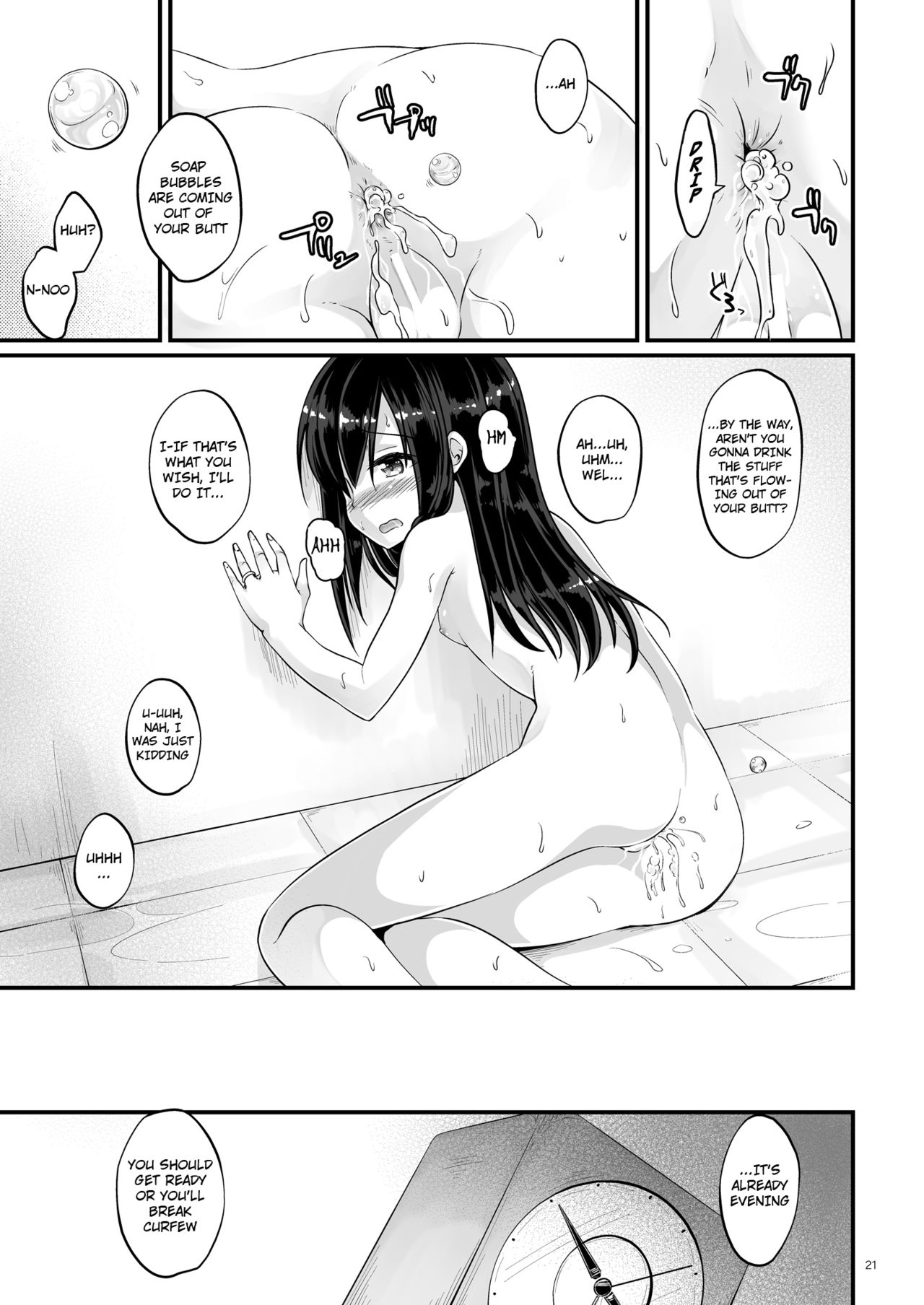 Schoolgirl Series — Overnight Stay Fuck Fest With Busty Anime Girl In Uniform