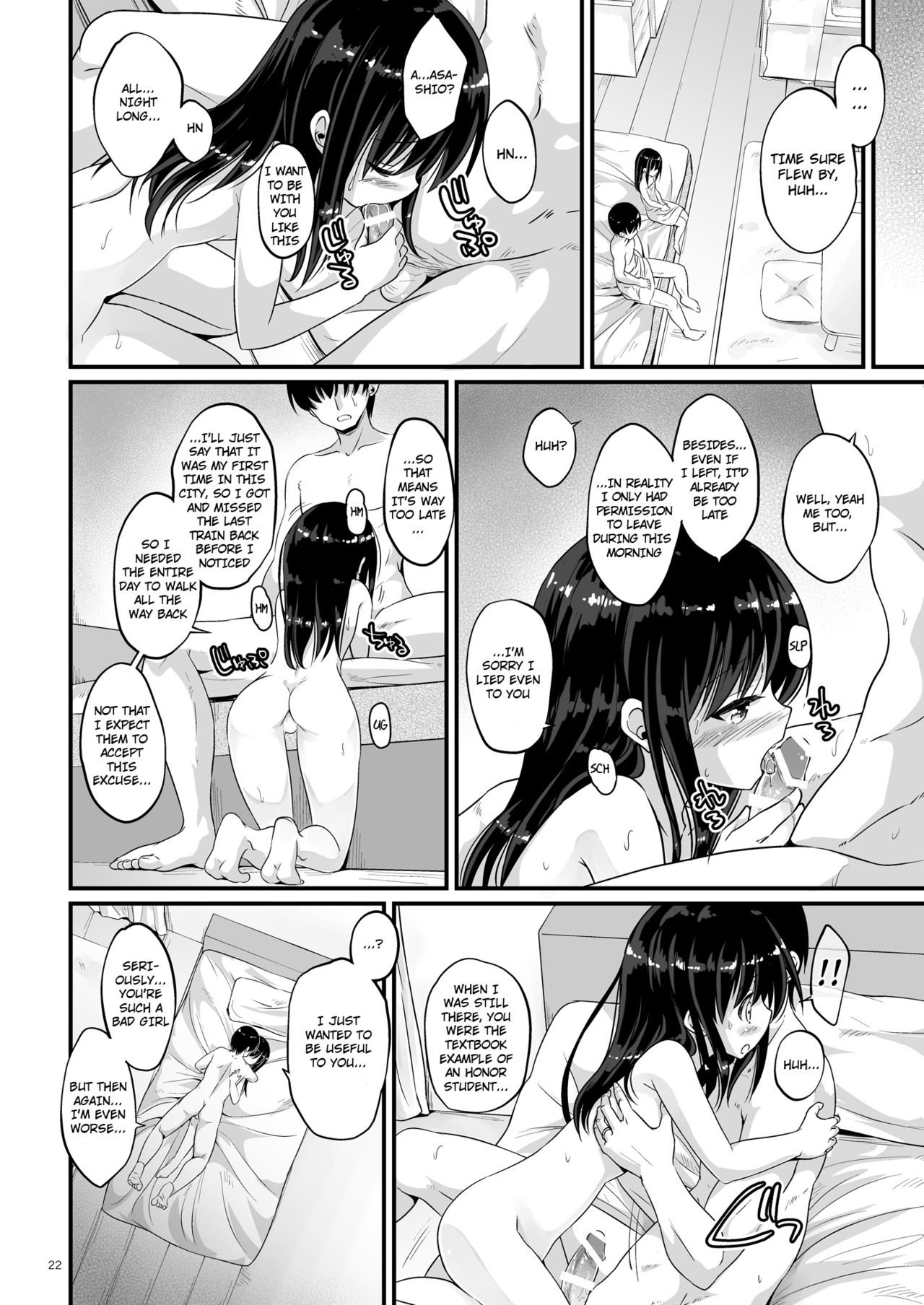 Schoolgirl Series — Overnight Stay Fuck Fest With Busty Anime Girl In Uniform