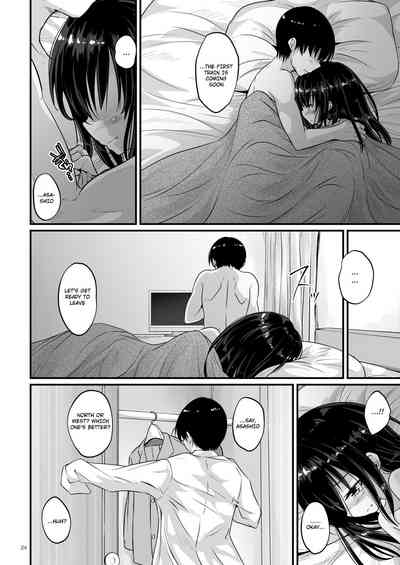Schoolgirl Series — Overnight Stay Fuck Fest With Busty Anime Girl In Uniform