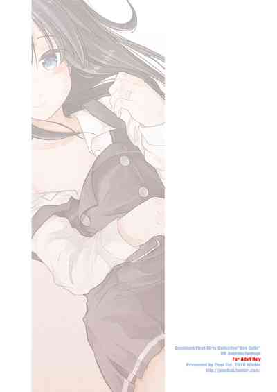 Schoolgirl Series — Overnight Stay Fuck Fest With Busty Anime Girl In Uniform