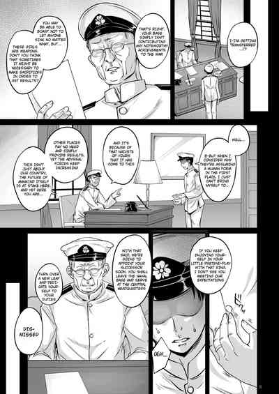 Schoolgirl Series — Overnight Stay Fuck Fest With Busty Anime Girl In Uniform