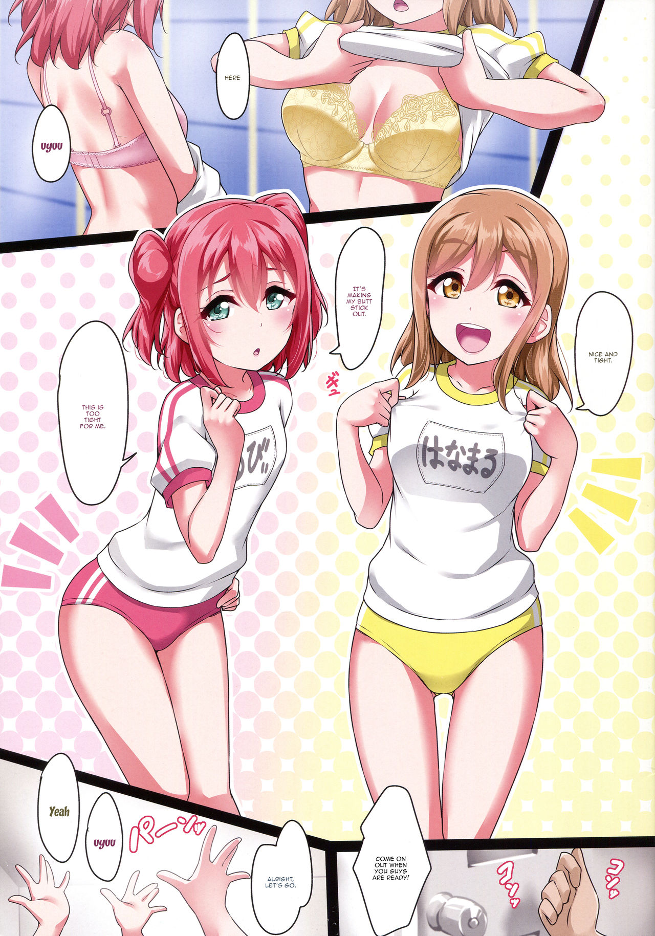 Schoolgirl Series — Photoshoot Turns Into Hardcore Bloomer Fuck Session [C95] [corori (Yopparai Oni?)]