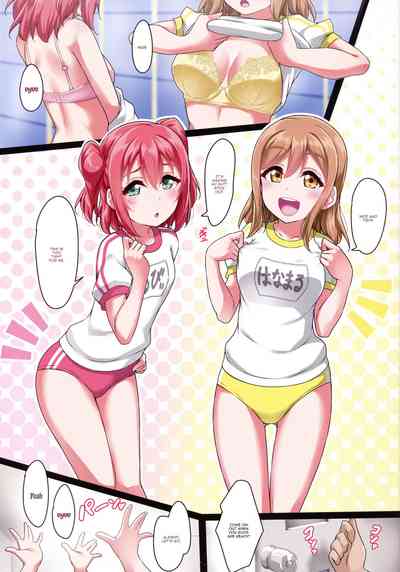 Schoolgirl Series — Photoshoot Turns Into Hardcore Bloomer Fuck Session [C95] [corori (Yopparai Oni?)]