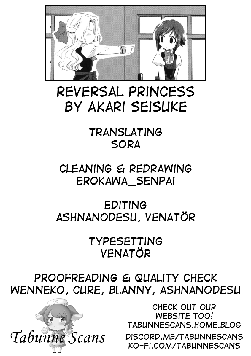 Schoolgirl Series — Reversal Princess 21: School Uniform Boy Fucked by Two Girls in Uniform  [Akari Seisuke]