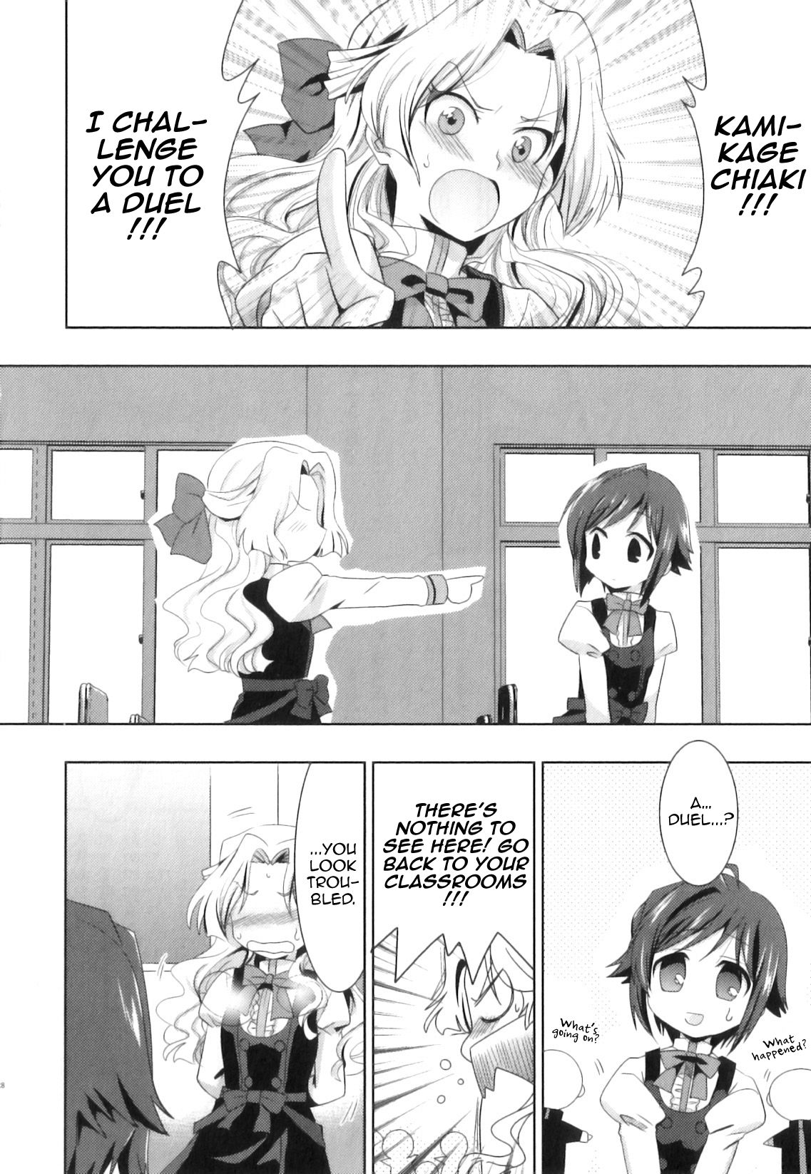 Schoolgirl Series — Reversal Princess 21: School Uniform Boy Fucked by Two Girls in Uniform  [Akari Seisuke]