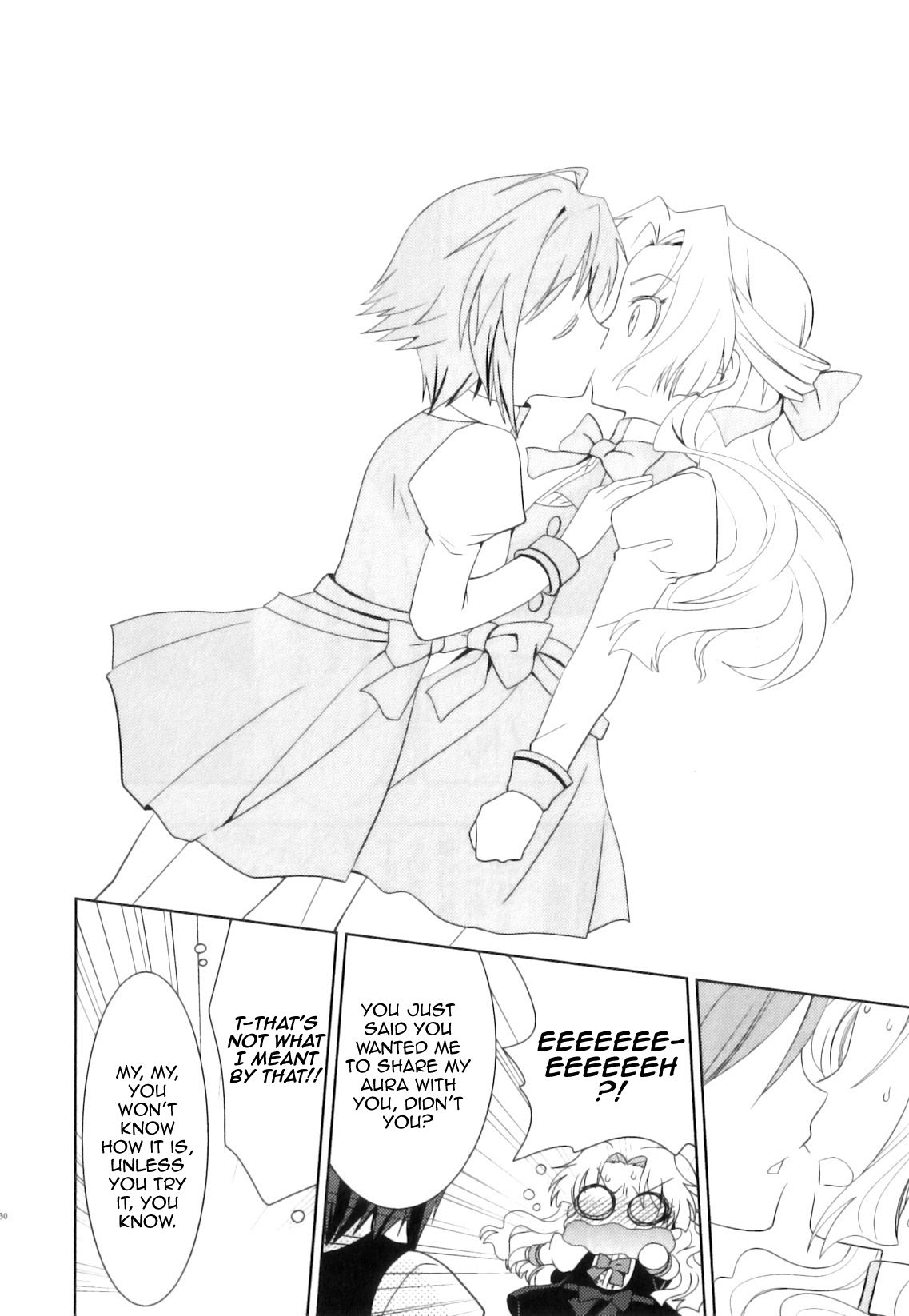 Schoolgirl Series — Reversal Princess 21: School Uniform Boy Fucked by Two Girls in Uniform  [Akari Seisuke]