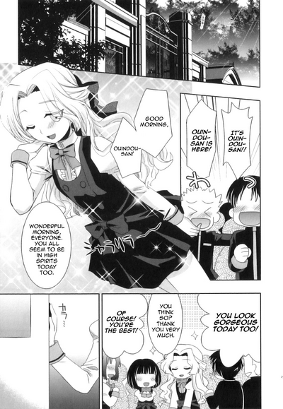 Schoolgirl Series — Reversal Princess 21: School Uniform Boy Fucked by Two Girls in Uniform  [Akari Seisuke]