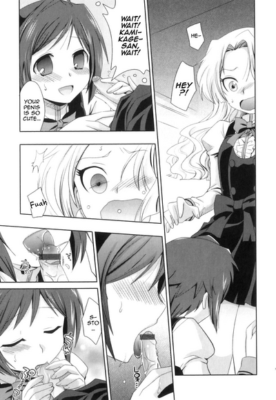 Schoolgirl Series — Reversal Princess 21: School Uniform Boy Fucked by Two Girls in Uniform  [Akari Seisuke]