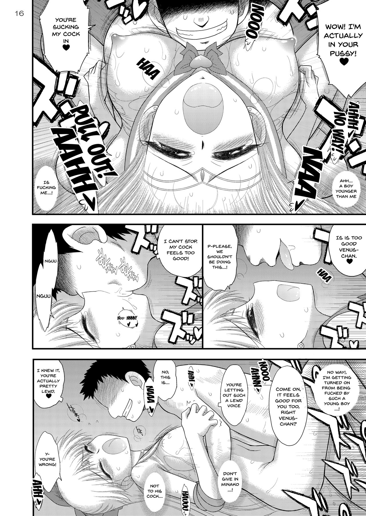 Schoolgirl Series — Sailor Moon Friday Visit Hardcore Fucking [C96 Black Dog Kuroinu Juu English Doujins.com]