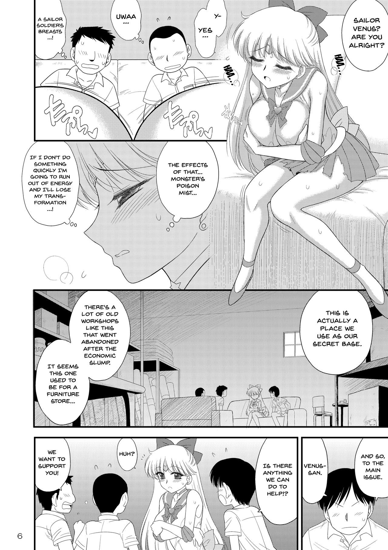 Schoolgirl Series — Sailor Moon Friday Visit Hardcore Fucking [C96 Black Dog Kuroinu Juu English Doujins.com]