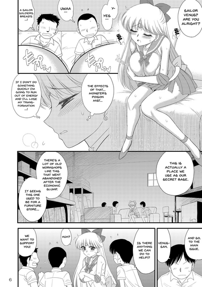 Schoolgirl Series — Sailor Moon Friday Visit Hardcore Fucking [C96 Black Dog Kuroinu Juu English Doujins.com]