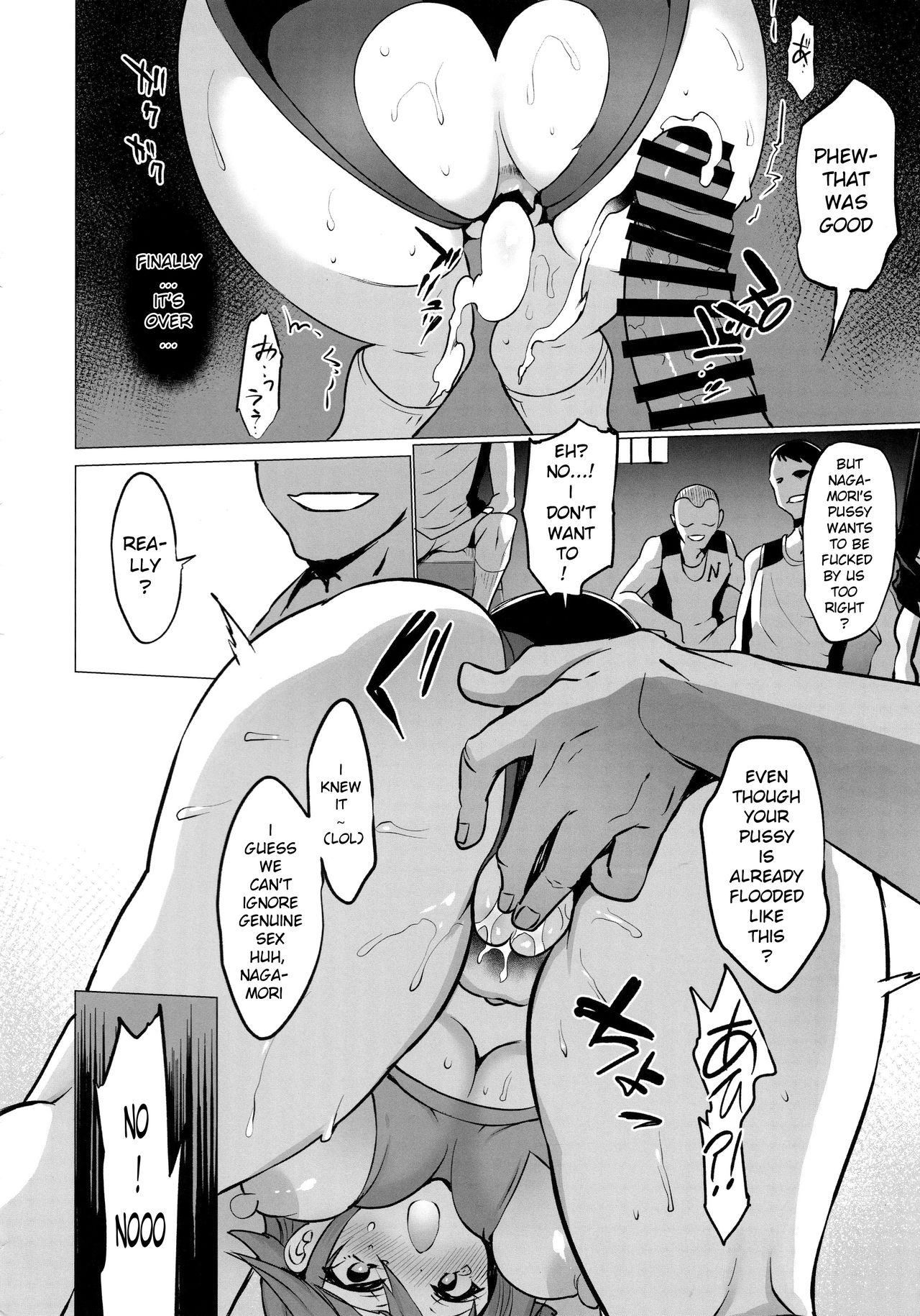 Schoolgirl Series — Schoolgirls Get Their Youthful Pussies Filled 16 [C95] [OTOMEKIBUN (Sansyoku Amido.)] [English] [xinsu]