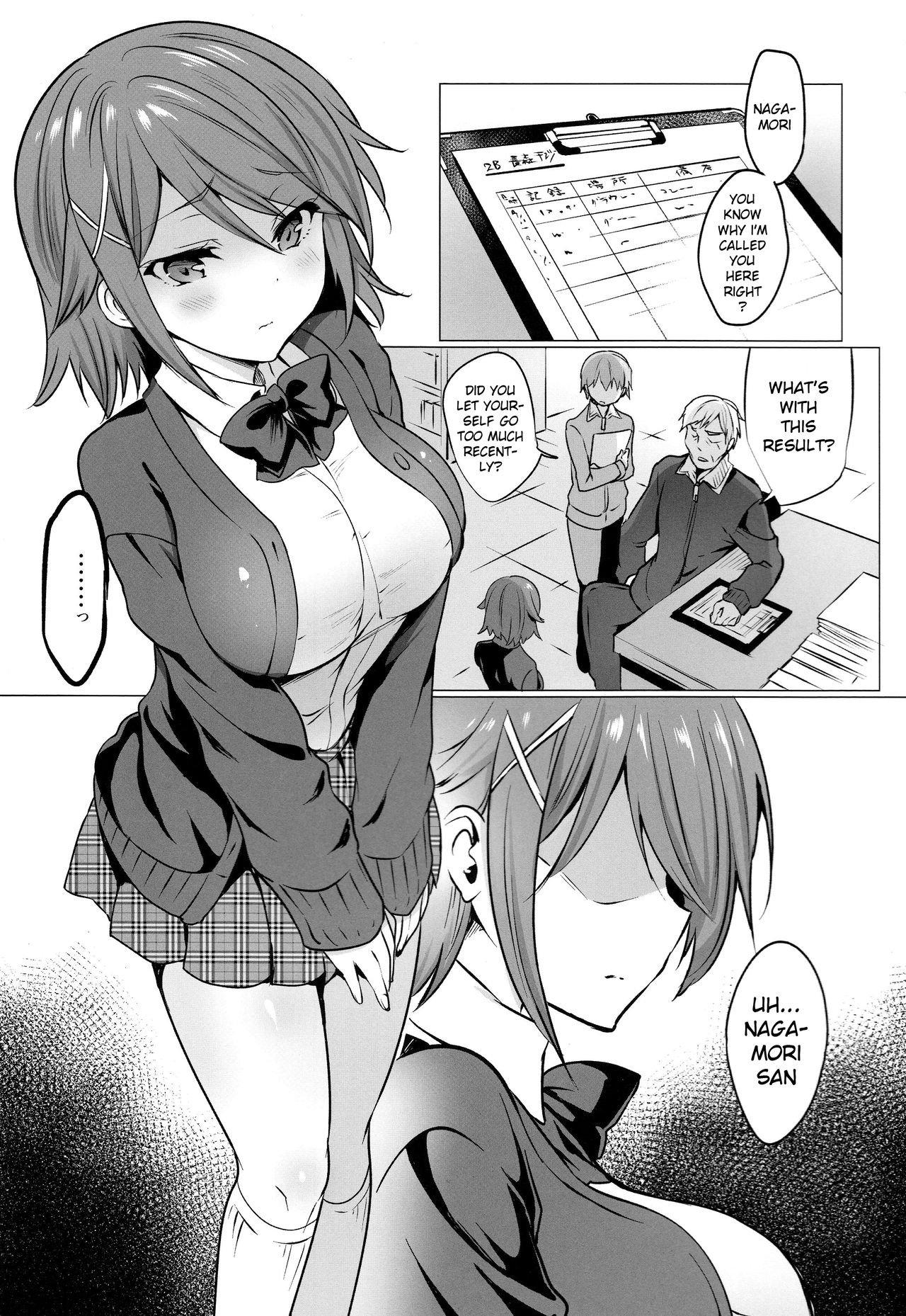 Schoolgirl Series — Schoolgirls Get Their Youthful Pussies Filled 16 [C95] [OTOMEKIBUN (Sansyoku Amido.)] [English] [xinsu]