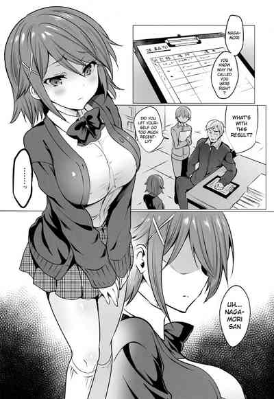 Schoolgirl Series — Schoolgirls Get Their Youthful Pussies Filled 16 [C95] [OTOMEKIBUN (Sansyoku Amido.)] [English] [xinsu]