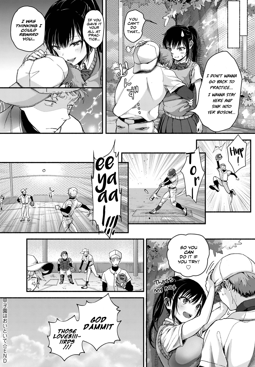 Schoolgirl Series — Shirono Jia Gets Fucked After the Championship Game