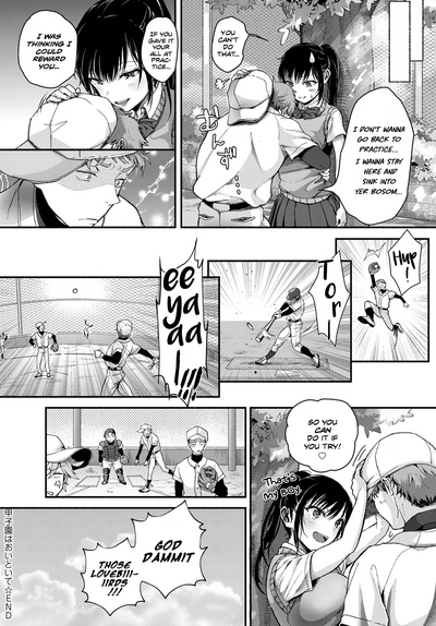 Schoolgirl Series — Shirono Jia Gets Fucked After the Championship Game