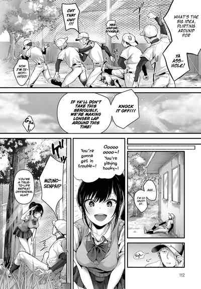 Schoolgirl Series — Shirono Jia Gets Fucked After the Championship Game