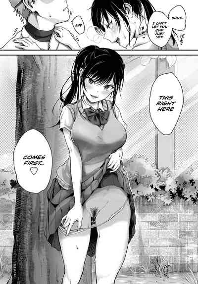 Schoolgirl Series — Shirono Jia Gets Fucked After the Championship Game