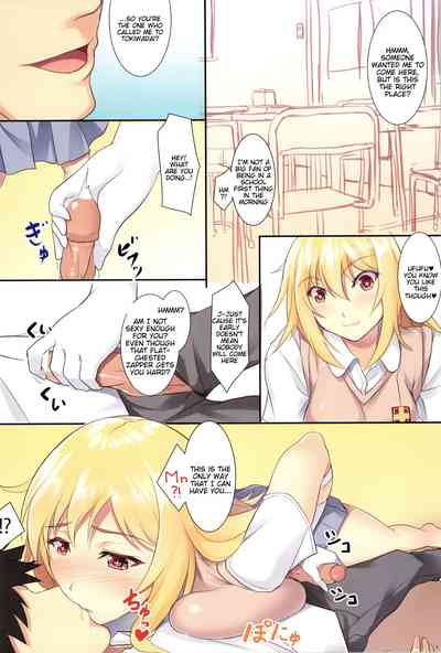 Schoolgirl Series — Shokuhou Misaki Gets Her Pussy Filled Full Color