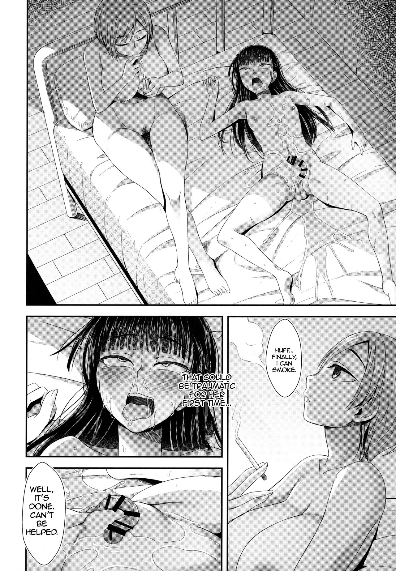 Schoolgirl Series — Spermarche Girl Gets Fucked Hard in the Infirmary [Futaket 16] [Silicon Jichou (Condessa)]